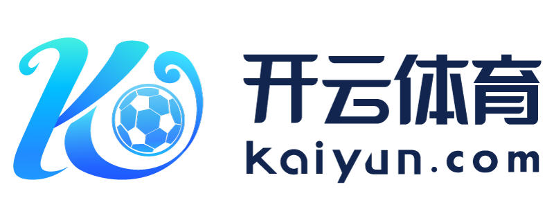 吉林省德惠市开运体育网站